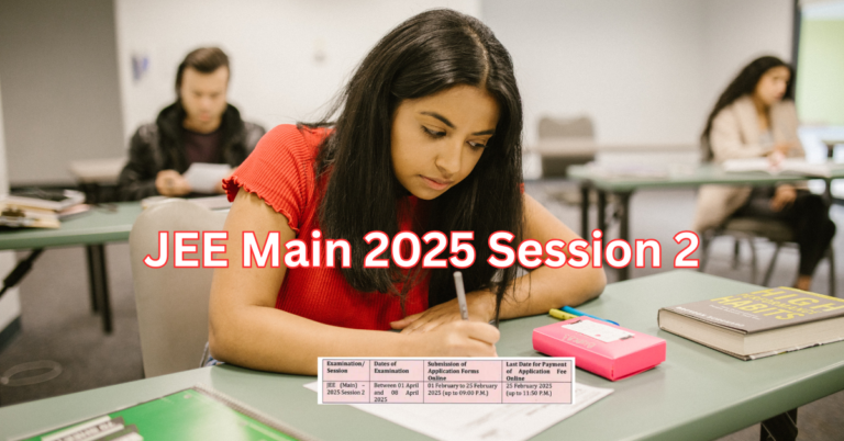 JEE Main 2025 Session 2